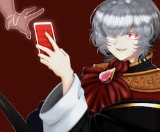霊感 霊聴であなたの心の叫びお聞きします 私が受信したインスピレーションをお伝えさせて頂きます。