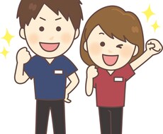 とにかく消化できないストレス聴きます イメージ1