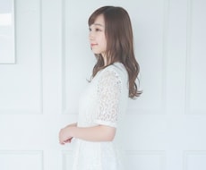 あなたのお悩み・愚痴たくさん聞きます イメージ1