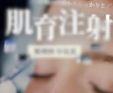 バナー画像/インスタ画像作ります イメージ1
