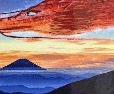 龍神様からのメッセージをお届けします イメージ1