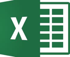 Excel作成します イメージ1