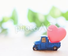 自動車選びを良い買い物にます イメージ1