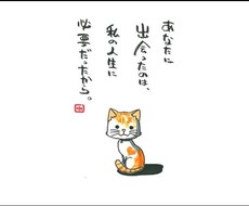 ビアンさんの何でもご相談承ります イメージ1