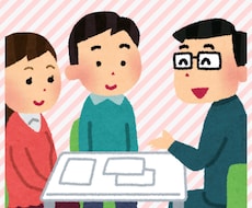 介護保険の相談何でも承ります イメージ1