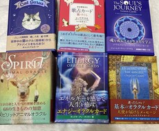 全ての手持ちカードで1枚引きをします イメージ1