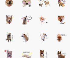 LINEスタンプ作ります イメージ1