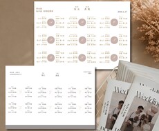 ご購入後のオプション専用になります イメージ1