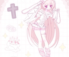 魅力を引き出す！ふんわり可愛いイラスト描きます イメージ1
