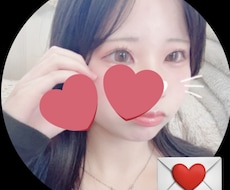 かわいいJKと3日間チャット♡できちゃいます イメージ1