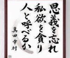 【騙されやすい女性必見】その男ほんとに大丈夫？一緒に答えを導きます(-_^) イメージ1