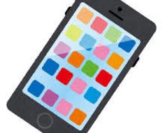 携帯電話をお得に買える方法教えます イメージ1