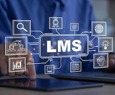オンライン学習システム LMSを提供します オンライン学習システム LMS 決済機能つき