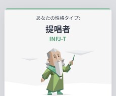 どんなお話も受け付けます イメージ1