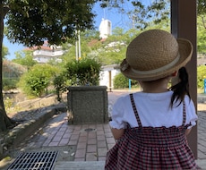 育児のお悩みや愚痴をお聞きします イメージ1