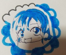 愚痴恋愛相談乗ります イメージ1