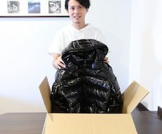 家の中にある不用品の相場を調べて査定します いらなくなった物がいくらで売れるのか？鑑定・査定します