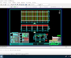 自動製図のお手伝いします EXCEL VBAとCADで効率化
