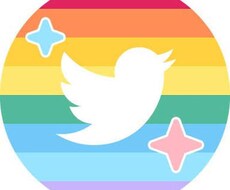 Twitterで宣伝させていただきます イメージ1