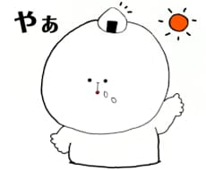 ゆるキャラテイストのLINEスタンプ制作します イメージ1