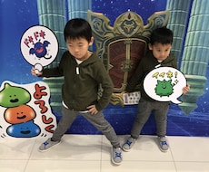 傾聴【子育ての疲れや悩みストレス】和らげます イメージ1
