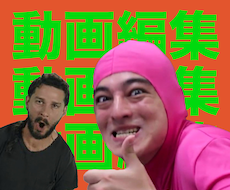 TikTokなどの縦長の動画の編集を承ります イメージ1