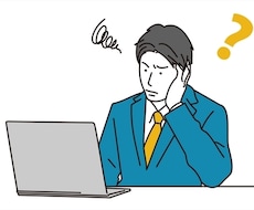 法人営業メールを実務目線で添削します 外資系IT営業責任者30年の経験を活かしメールを添削します