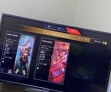 エーペックスのランク上げます イメージ1