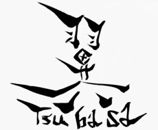 我流書道のロゴデザインをかまします