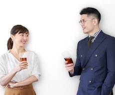 元結婚相談所職員が模擬お見合いやります 婚活初心者の方、婚活迷子の方へ！本番前にお見合いの練習