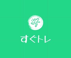 睡眠・食事・運動の習慣、メンタルを提供します