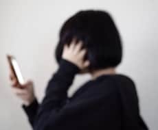あなたのお悩み、愚痴たくさんききます。 イメージ1