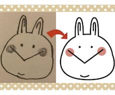 イラストや画像をaiデータ化します イメージ1