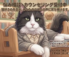 完全予約制あなたの為に時間をお作りします イメージ1