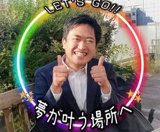 不満や不安、愚痴など全て受け入れて聴きます イメージ1