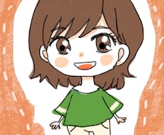 デフォルメイラスト描きます 芸大卒イラスト描き☆アイコンなどに使ってもok♪動物でも★