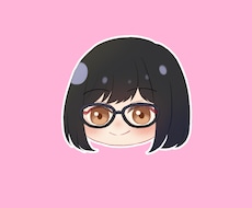 お悩み相談に乗ります イメージ1
