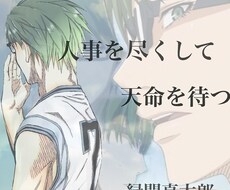 〇〇なんだけどどうすれば良い？についてお答えします イメージ1