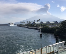 コロナからの復活！！旅行のプランを提供します イメージ1