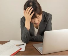 会社への退職や欠勤・遅刻などの電話代行をします 自分では言いづらいことありませんか？