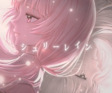 皆様のMVを制作いたします 可能なことは全てやらせていただきます。