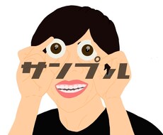 1,000円でアイコンや描いてほしい人物を描きます イメージ1