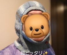 編み物代行承ります イメージ1