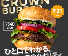 Web制作画像作成します イメージ1