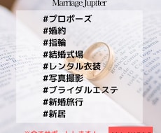 イマドキ風に見やすいバナー作ります イメージ1