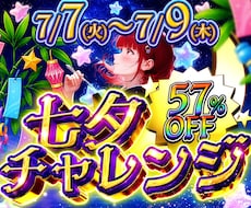 AIには作り出せないクオリティのオリパを提供します 射倖心を煽るギラギラ文字作れます！