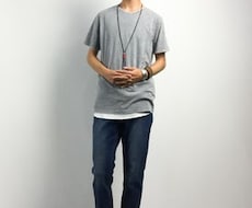 着たい服、持っている服でのコーディネートを一緒に考えます！ イメージ1