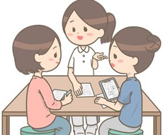 看護師、保健師のあれこれ説明します イメージ1