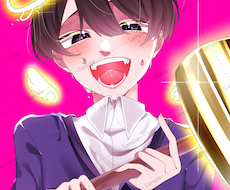 格安で様々なイラストをご提供できます イメージ1