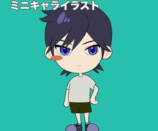 SNSアイコン用、配信用のイラストをお届けします イメージ1